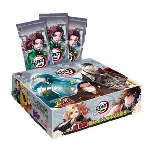 <span class=keywords><strong>Google</strong></span> giapponese anime demone Slayer carte famiglia bambini regalo natale tavolo giocattoli gioco ragazzo cacciatrice fantasma carta raccogli - Product Image 2