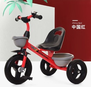 Tricicli per Bambini Biue da 2-8 Anni, <span class=keywords><strong>Giocattolo</strong></span> Cavalcabile, Triciclo in Acciaio per Bambini, Biciclette <span class=keywords><strong>Giocattolo</strong></span> Rosa per Neonati e Bambini Piccoli - Product Image 4