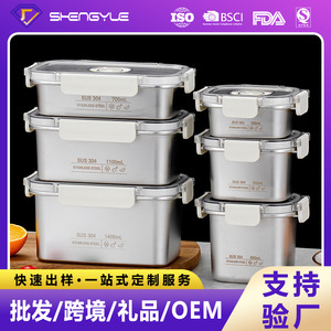 Stainless Steel Food <b>Storage</b> <b>Container</b> 1100ml Airtight Lid Rectangle Travel Portable <b>Kitchen</b> Refrigerator Box - Product Image 5