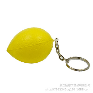Pu Lemon Shape Fidget Toy Keychain High <b>Rebound</b> Stress Relief Gift For Kids And Adults Unisex - Product Image 1