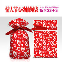 50 pièces de sacs cadeaux en ruban de soie avec cordon de serrage pour mariage, anniversaire, Saint-Valentin
