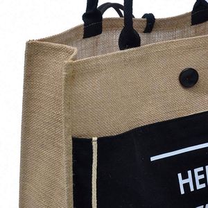 Sac fourre-tout en jute réutilisable avec impression sérigraphique personnalisée, très demandé - Product Image 2