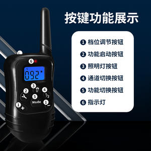 Collier de dressage pour chien M81u, rechargeable, anti-aboiement, avec télécommande et affichage numérique - Product Image 5