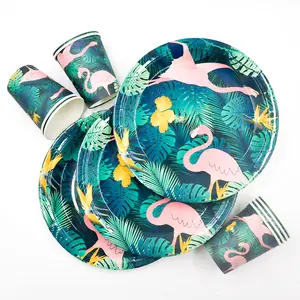 尼格罗夏季夏威夷派对用品火烈鸟节日派对一次性餐具纸板杯套装