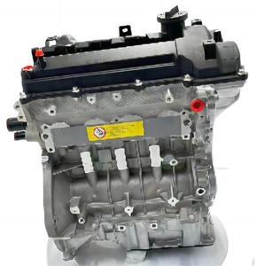 Newpars nuevo G4la 1.25L Dual CVVT bloque largo 1248cc conjunto de cilindro de motor desnudo para <span class=keywords><strong>Hyundai</strong></span> <span class=keywords><strong>i10</strong></span> KIA Picanto - Product Image 2