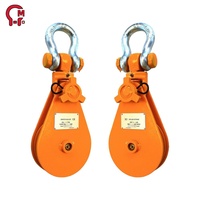 HLM Smooth Sheave Snatch Block Dengan Shackle Roda Rendah Gesekan Mengurangi Abrasi Tali, Memastikan Penarikan Lancar Saat Pengangkatan.