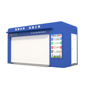 Smart Waste <b>Bin</b> Rolling <b>Cover</b> Type Metal Multi-Functional Recycling Station For Community Use - Product Image 1