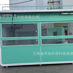 พีวีซี - Product Image 2