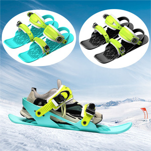 Mini Ski Skates For Adults 450mm Nylon Snowshoeing Outdoor Sports Equipment - Product Image 1