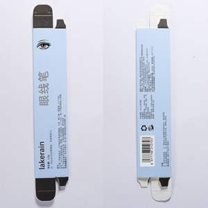 Delineador de Ojos Lakerain de Larga Duración 24h, Resistente al Agua, a Prueba de Manchas, Aplicación Suave y Precisa, Delineador Smokey en 12 Colores - Product Image 5