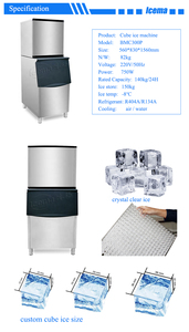 Máquina comercial automática para hacer hielo en cubos de 120 kg, máquina comercial automática para hacer hielo cristalino, máquina para hacer hielo cristalino M - Product Image 6