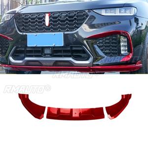 Pour Great Wall WEY-VV5 : Lame de pare-chocs avant, protection de pare-chocs, séparateur de lèvre avant, diffuseur, kit carrosserie, accessoires automobiles - Product Image 1