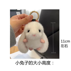 Lindo Llavero de Peluche de Conejo, Colgante Suave para Bolsa, Anillo de Llavero Esponjoso para Regalos y Festividades - Product Image 4