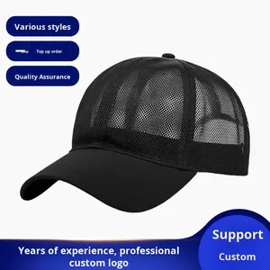 Бейсболка с вышитым логотипом - Product Image 2