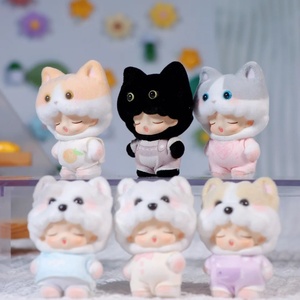 YUMO Cloud Dream Casetta per Animali Domestici in PVC, Mini Blind Box con Adorabili Statuette, Giocattoli Decorativi di Tendenza - Product Image 2