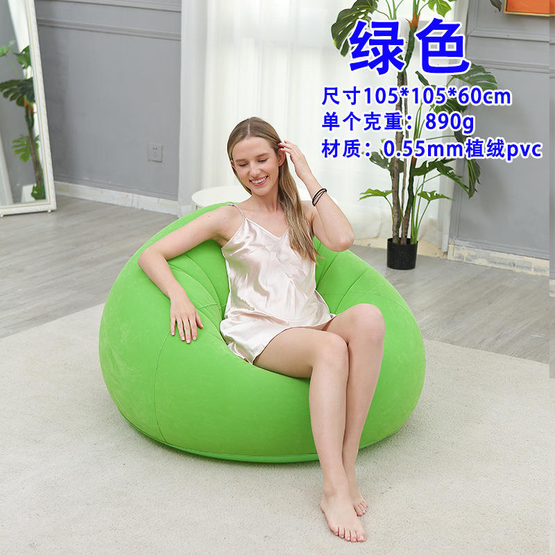 สีเขียว