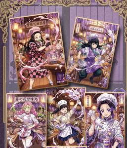 Cartes <span class=keywords><strong>de</strong></span> collection <span class=keywords><strong>Demon</strong></span> <span class=keywords><strong>Slayer</strong></span> : Mitsuri Kanroji Nezuko sous la glycine - Vente en gros - Product Image 4