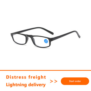 Lunettes de lecture unisexes anti-lumière bleue pour hommes, lunettes optiques de lecture pour presbytie - Product Image 4