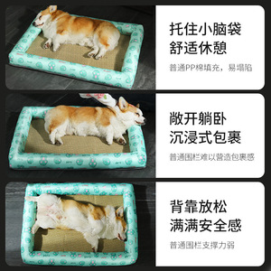 Cama para perros, cama refrescante de verano, tapete para perros Bichon Frise, cama para gatos, tapete refrescante para mascotas, colchón, apto para todas las estaciones, venta al por mayor. - Product Image 2