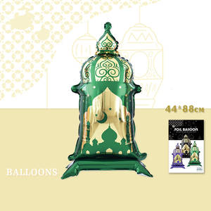 Ballons en aluminium en forme de château, lune, étoile et mouton, thème des fêtes <span class=keywords><strong>du</strong></span> Moyen-Orient, pour la décoration de l'Aïd Moubarak, vente en gros - Product Image 4
