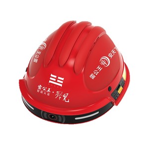 Casco Inteligente Leigongwang CR-001 con Posicionamiento 4G y Monitoreo Remoto para Seguridad en la Construcción - Product Image 3
