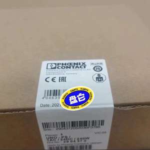 Alimentation électrique à découpage Phoenix 2904372 <span class=keywords><strong>UNO</strong></span>- PS/1AC/24 - Product Image 2