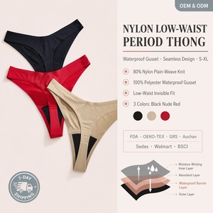 Mutandine Mestruali Traspiranti da Donna in Nylon, Impermeabili, a Vita Bassa, Tinta Unita, con Protezione Anti-perdita, Taglie dalla S alla <span class=keywords><strong>XL</strong></span> - Product Image 1