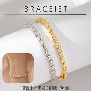 Cuban <b>Bracelet</b> Gold Plated Zircon Inlay Women's Fashion Jewelry Gift Hip Hop Trendy Design - Product Image 5