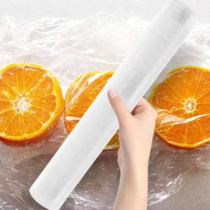 Película Adhesiva de Plástico de Grado Alimenticio Huamaohengchun, Rollo de 30 cm x 50 m para Conservación de Alimentos y Mantenimiento de Frescura, Uso en Cocina y Refrigerador - Product Image 4