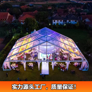 Carpa de Columnas Curvas TFS, Carpa de PVC de Una Sola Capa con Estructura de Acero, Carpa para Eventos, Bodas y Fiestas para las Cuatro Estaciones - Product Image 2
