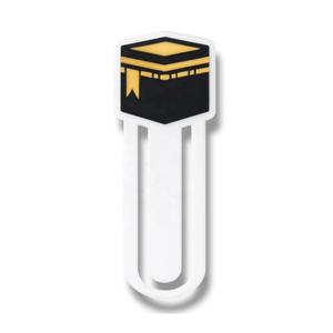 Marcapáginas islámico de acero y latón en blanco, marca de libro religioso musulmán de regalo único personalizado, Kaaba <span class=keywords><strong>Medina</strong></span> <span class=keywords><strong>Al</strong></span>-Aqsa, mezquita - Product Image 3