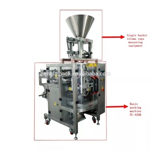 <span class=keywords><strong>Machine</strong></span> d'emballage sous vide, pour soja, <span class=keywords><strong>café</strong></span>, riz, etc. - Product Image 3