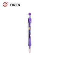 Stylo plume rétractable effaçable YIREN, nouveau design motif spatial, pointe en acier inoxydable 0,38 mm, écriture fluide pour étudiants, ensemble anti-fuite