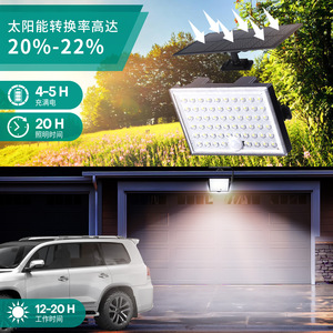 Hua Enxing Solar Flood Light Waterproof <b>Outdoor</b> LED Security Light with <b>PIR</b> <b>Sensor</b> for Courtyard Garden - Product Image 1