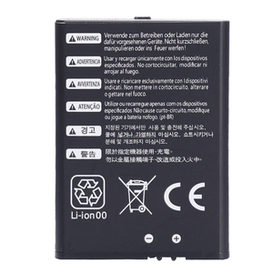 NOUVEAU <span class=keywords><strong>3DS</strong></span> 3.7V 1500mAh <span class=keywords><strong>Batterie</strong></span> rechargeable au lithium pour <span class=keywords><strong>Nintendo</strong></span> <span class=keywords><strong>New</strong></span> <span class=keywords><strong>3DS</strong></span> Battery - Product Image 4