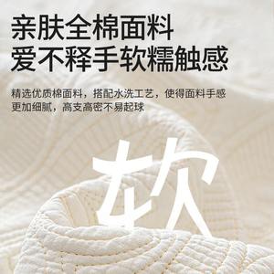 Cojín de Sofá de Algodón Lavado ZSYYZSFD, Color Crema, Patrón de Medallón, Rectangular, Tipo Almohadilla, Algodón Puro, para Uso Doméstico, Tapetes para Sillas - Product Image 4