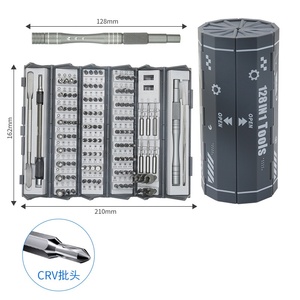 Outils 128 en 1 : Kit de tournevis de précision magnétique avec tige flexible, modèle OEM, étui rigide pour réparation domestique - Product Image 3