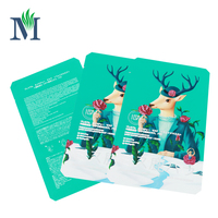 Petits sacs à impression numérique personnalisée Sachet de crème pour le visage pour échantillons cosmétiques Sachets d'huile d'olive Sachet de crème pour le visage