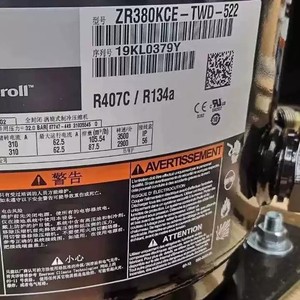 คอมเพรสเซอร์โคปแลนด์สโครล รุ่น ZR380KC TWD 522 30 แรงม้า สำหรับเปลี่ยนเครื่องปรับอากาศแบบรวมศูนย์ - Product Image 2