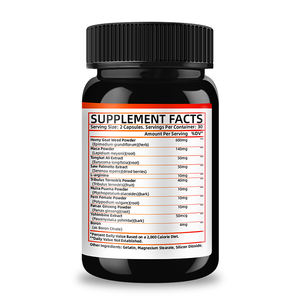 อาหารเสริมสมุนไพรฮอร์นี่โกทวีดสูตรเฉพาะสำหรับผู้ชายและผู้หญิง ผสมมาคา โสม แอล-อาร์จินีน สารสกัดจากสมุนไพรไทรบูลัส  แบบแคปซูล - Product Image 3