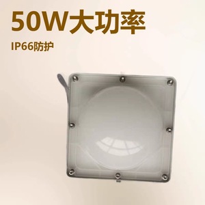 Zh9307 ไฟ LED ทำงาน 50W IP66 AC220V สีขาว 6000K ไฟส่องสว่างกลางแจ้งกันน้ำ - Product Image 5