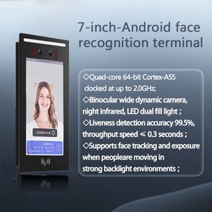 เทนด์เซ็นท์เครื่องสแกนไบโอเมตริกซ์ NFC/RFID ขนาด 7 นิ้ว ระบบควบคุมการเข้าออก กล้องรักษาความปลอดภัยพร้อมระบบจดจำใบหน้า เครื่องบันทึกเวลาเข้าออก รองรับ TCP รีเซ็ต - Product Image 2