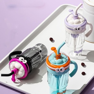 Bouteille d'eau en plastique grande capacité, mignonne, pour <span class=keywords><strong>café</strong></span> infusé à froid et thé aux fleurs, avec séparation thé/eau - Product Image 1