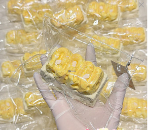 Cute Cream Style Cheese Bar Squishy <b>Toy</b> Simulation Food Tactile <b>Stress</b> <b>Relief</b> Fidget Squeeze <b>Toy</b> Sensory Anti <b>Stress</b> <b>Toy</b> - Product Image 6