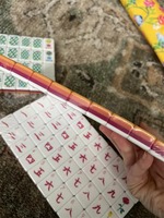 Jeu de tuiles de Mahjong américain en acrylique multicouche gravé de luxe, 7 couches, de haute qualité, Crisloid Walk with Me