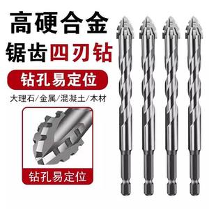 ดอกสว่านเกลียวสี่ฟัน ใบมีดสีเงิน แบบ SDS Plus สำหรับเจาะแห้ง ใช้กับงานก่ออิฐ คอนกรีต และกระเบื้องเซรามิก - Product Image 4