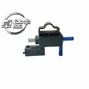 Vanne solénoïde à vide Fiat ZJ-10-037 04627297AB 7.02308.04 Utilisation automobile - Product Image 2