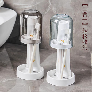 ที่วางแปรงสีฟัน แก้วใส่ยาสีฟัน ที่วางแปรงสีฟันไฟฟ้า ทรงกลม ทันสมัย สำหรับเก็บอุปกรณ์ในห้องน้ำ - Product Image 1