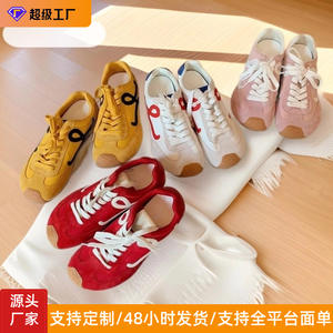 <span class=keywords><strong>Zapatillas</strong></span> Casuales Estilo Ma de Source Factory, con Diseño Asimétrico, Costuras Decorativas, con Cordones, Transpirables, Resistentes al Desgaste y con Plataforma - Product Image 5