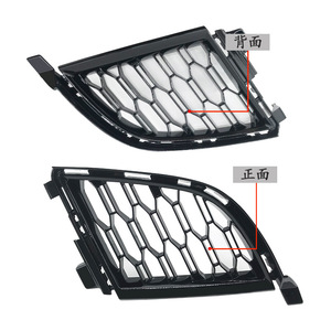 Bmw Lower <b>Grille</b> Front Bumper <b>Ventilation</b> Mesh 51118075601 Left Right Side Replacement Part Abs Material - Product Image 2